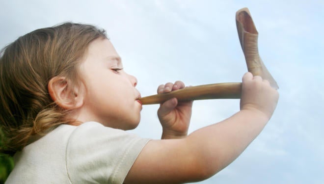 yom kippur services shofar