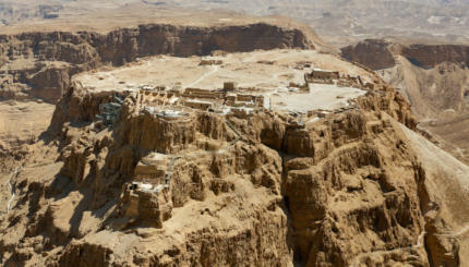 desert bamidbar masada