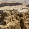 desert bamidbar masada