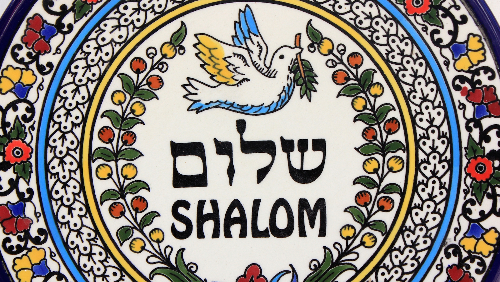 Shalom: Peace in Hebrew - My Jewish Learning