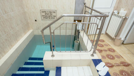 photo of a small pool with steps leading in