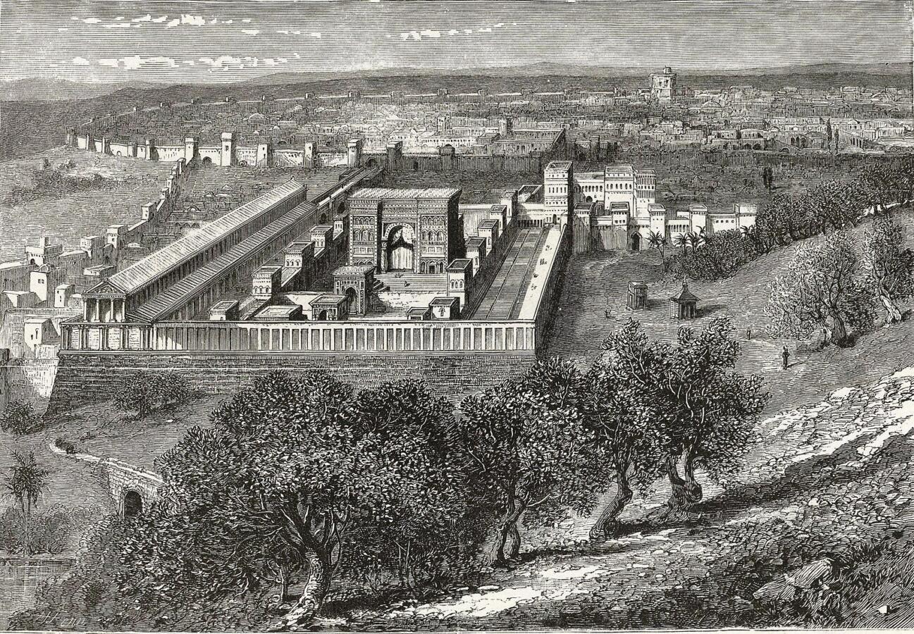 19th century engraving depicting the Second Temple.