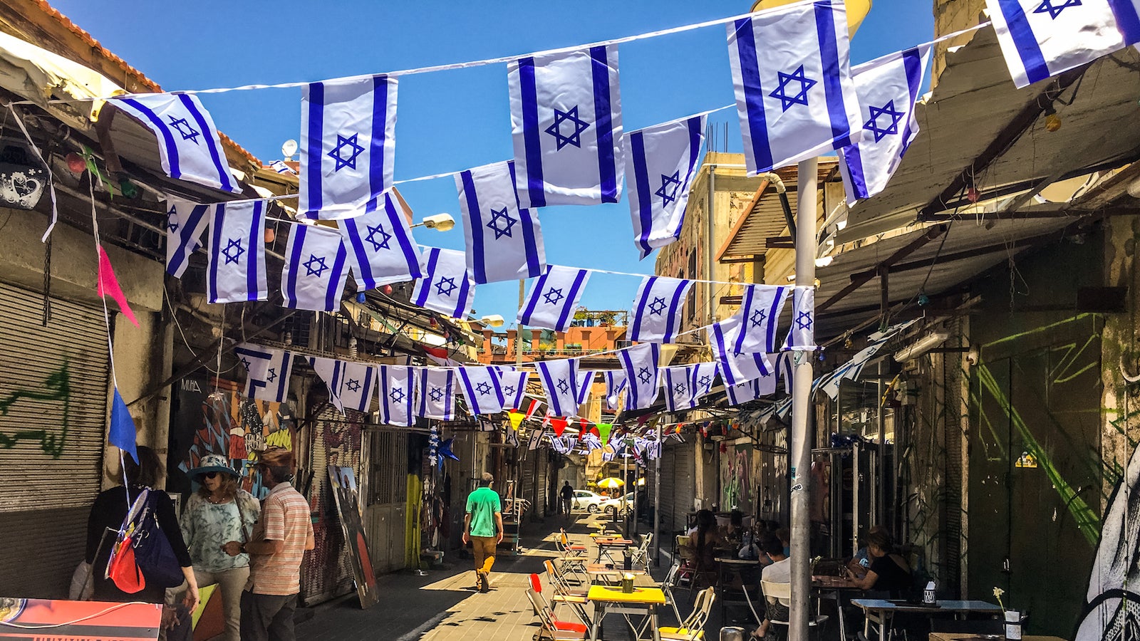 yom ha atzmaut israel