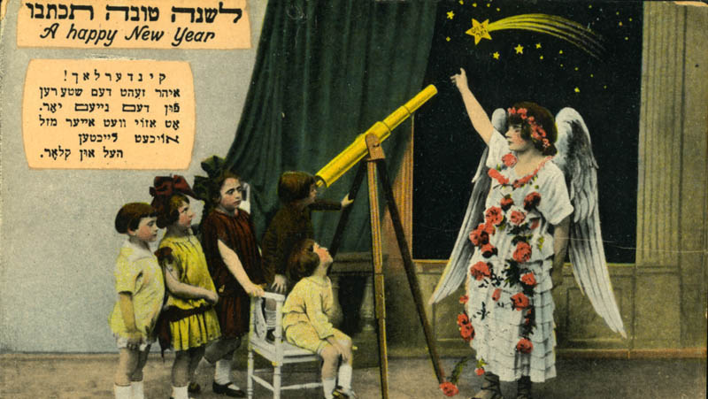 The 10 Best Yiddish Words You've Never Heard Of | My Jewish ...