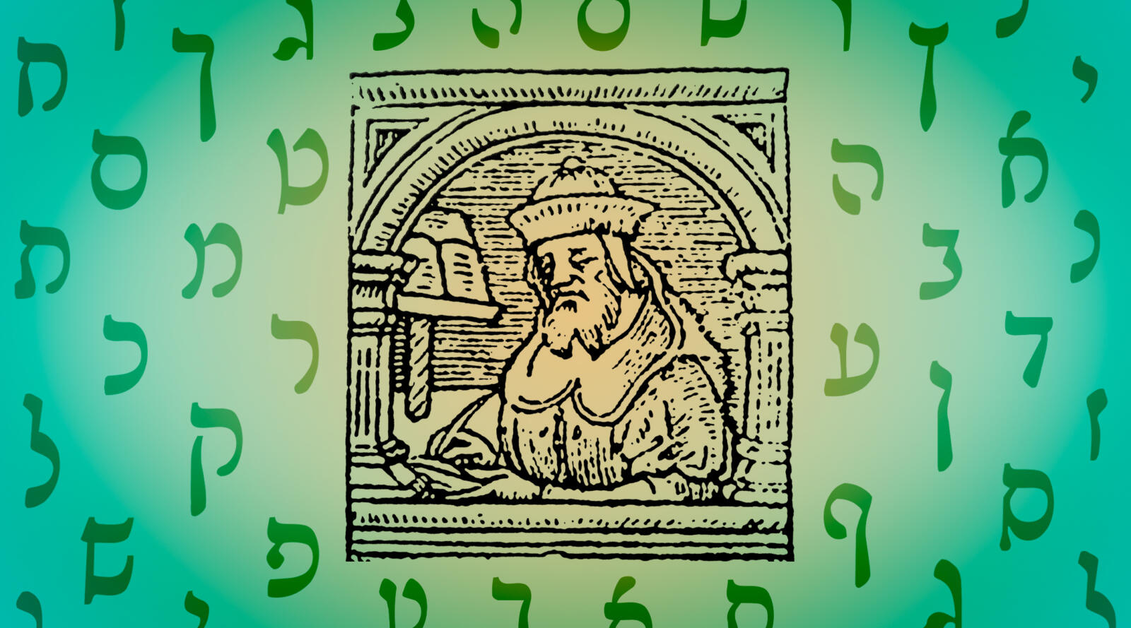 Who Was Rashi?  My Jewish Learning