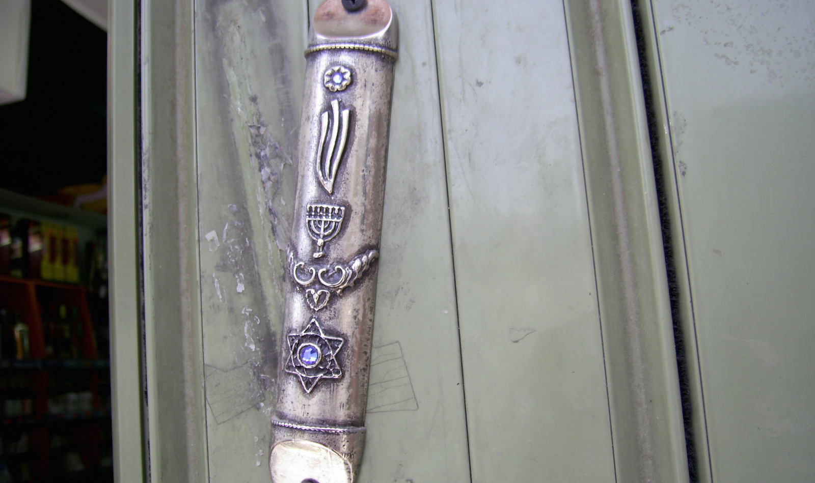 Metal Mezuzah With Kosher Scroll Mezuza Case Israel Hebrew Judaica Gif Jewisht
