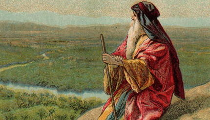 Deuteronomy Moses Nebo