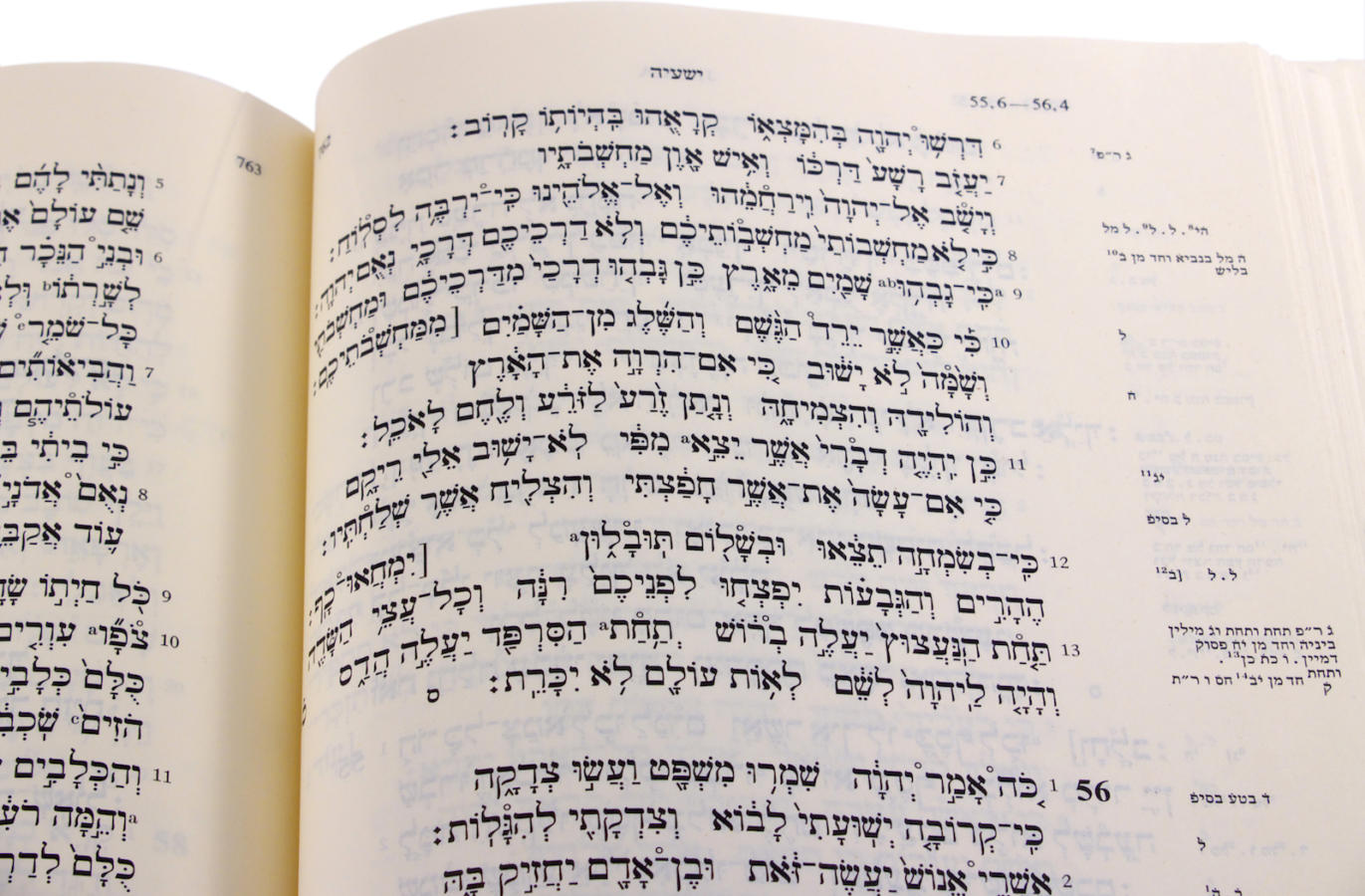 Isaiah Hebrew bible