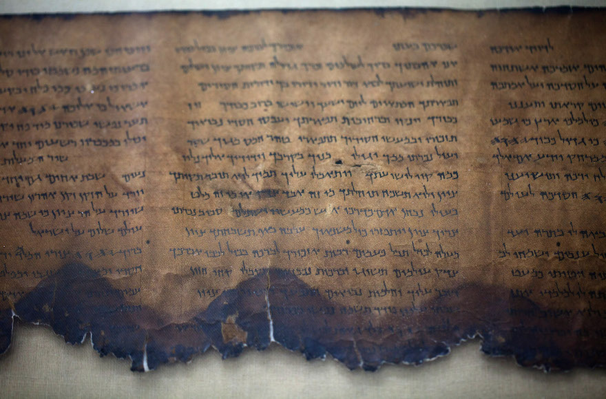 New Radiocarbon Ages of Dead Sea Scrolls? Part 2 - Reasons to Believe