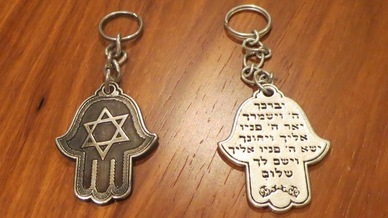 Judaism And Numbers My Jewish Learning