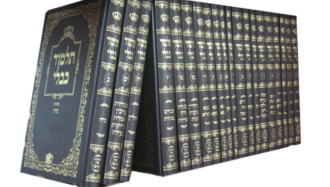 Talmud set