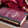 photo of a Jewish prayer book
