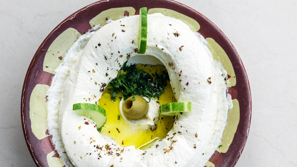 Labneh My Jewish Learning