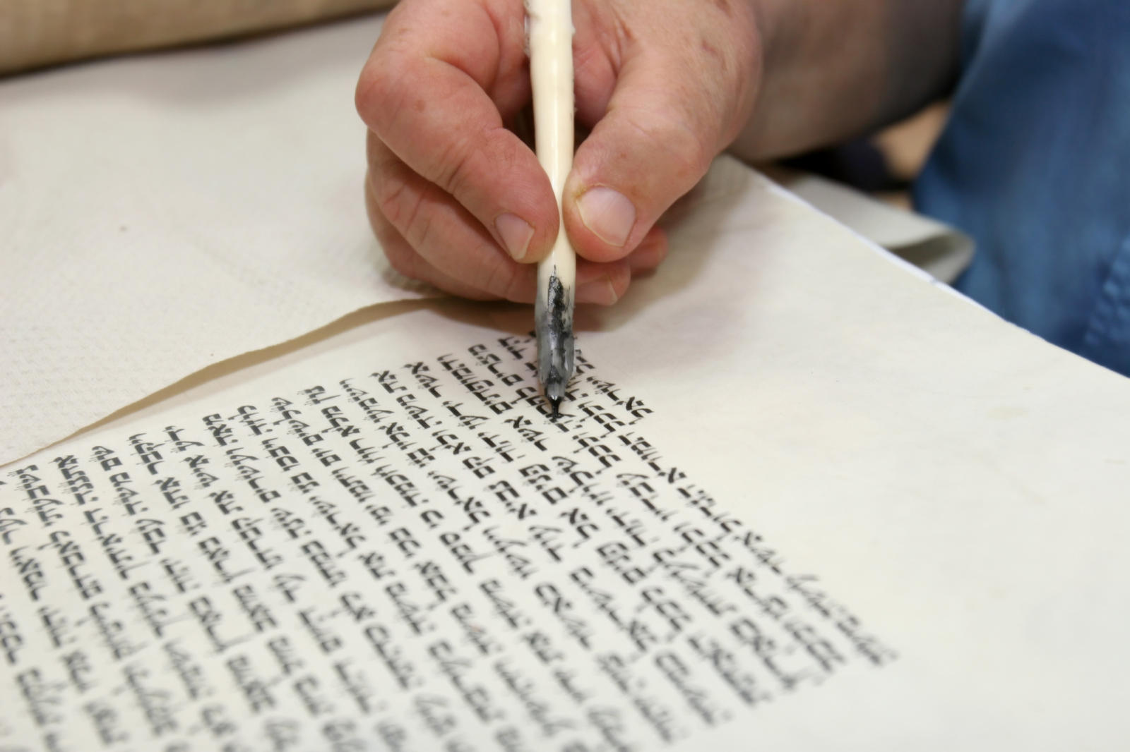 The Mitzvah to Write a Torah Scroll  My Jewish Learning