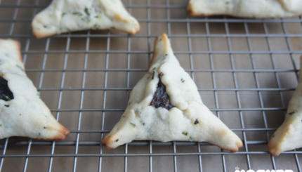 rosemary-hamantashen