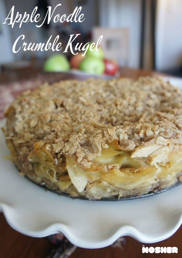 Easy recipes for jewish applesauce kugel Easy recipes for jewish applesauce kugel