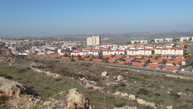 settlements West Bank Ariel Israel