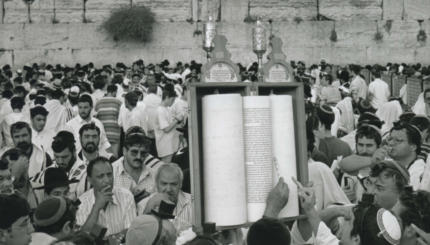 temple mount jerusalem visit