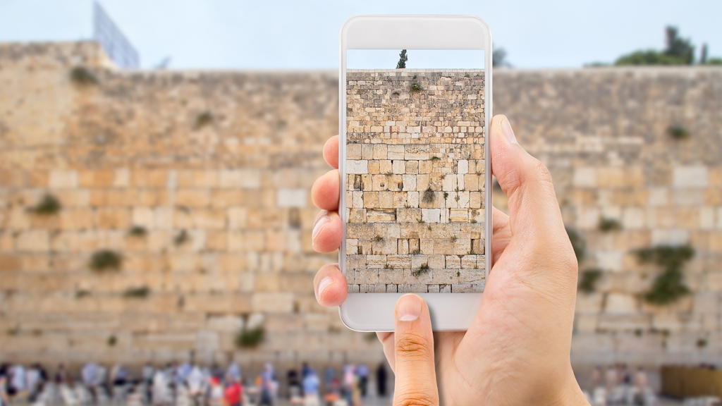 israel a spiritual travel guide