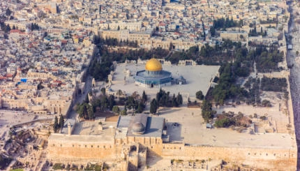 temple mount jerusalem visit