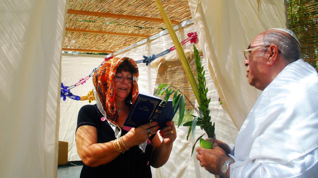 Sukkot 2024 My Jewish Learning