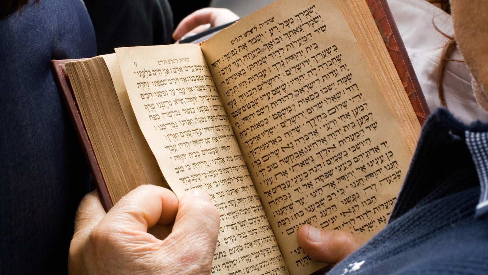 Common Prayer Words My Jewish Learning