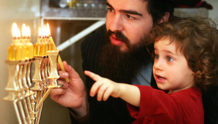 father child menorah