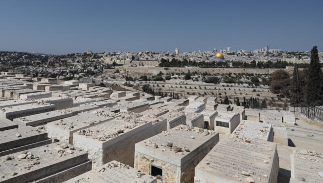 jerusalem cemetery