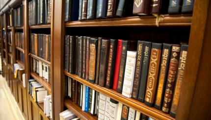 library of jewish books