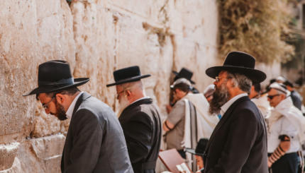 Jews Praying at Western Wall