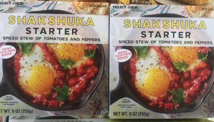 shakshuka