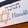 Hanukkah, or Chanukah background