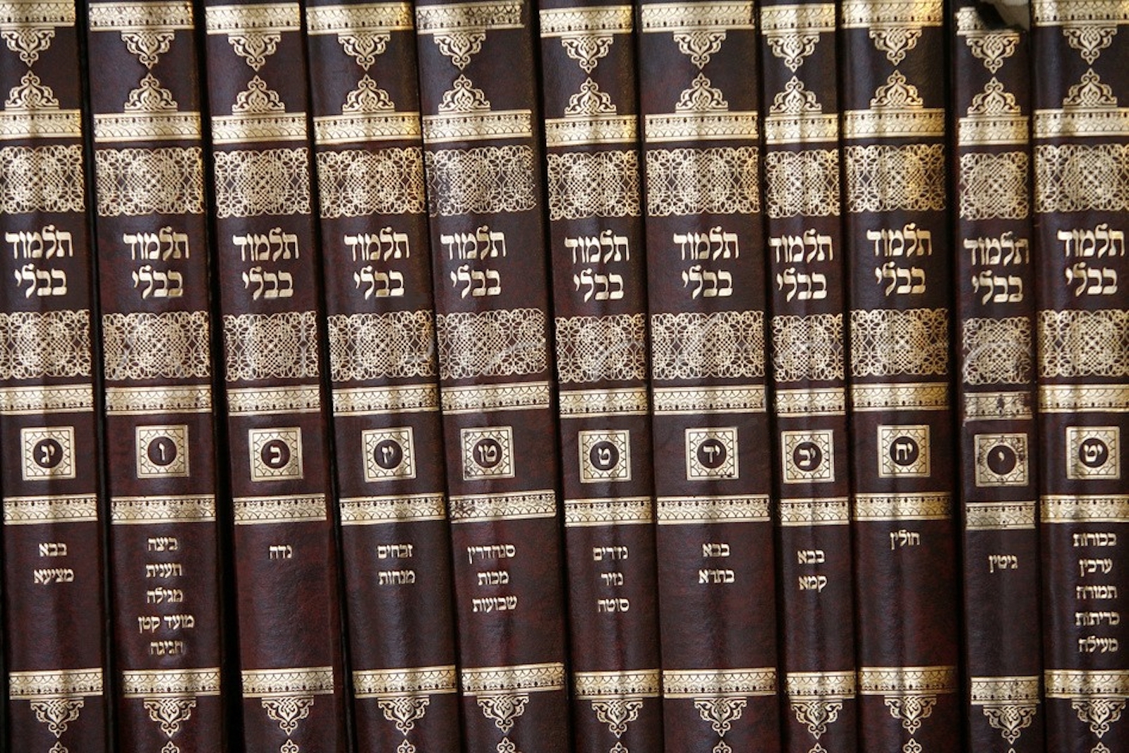 How to Read the Talmud | My Jewish Learning