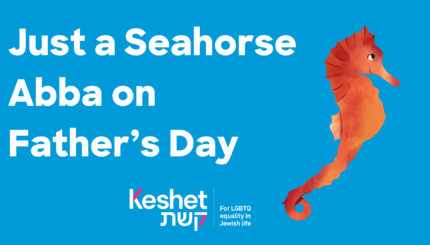 Just a Seahorse Abba on Father's Day