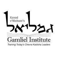 Kavod-v_Nichum Logo