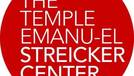 The Temple Emanu-El Streicker Center