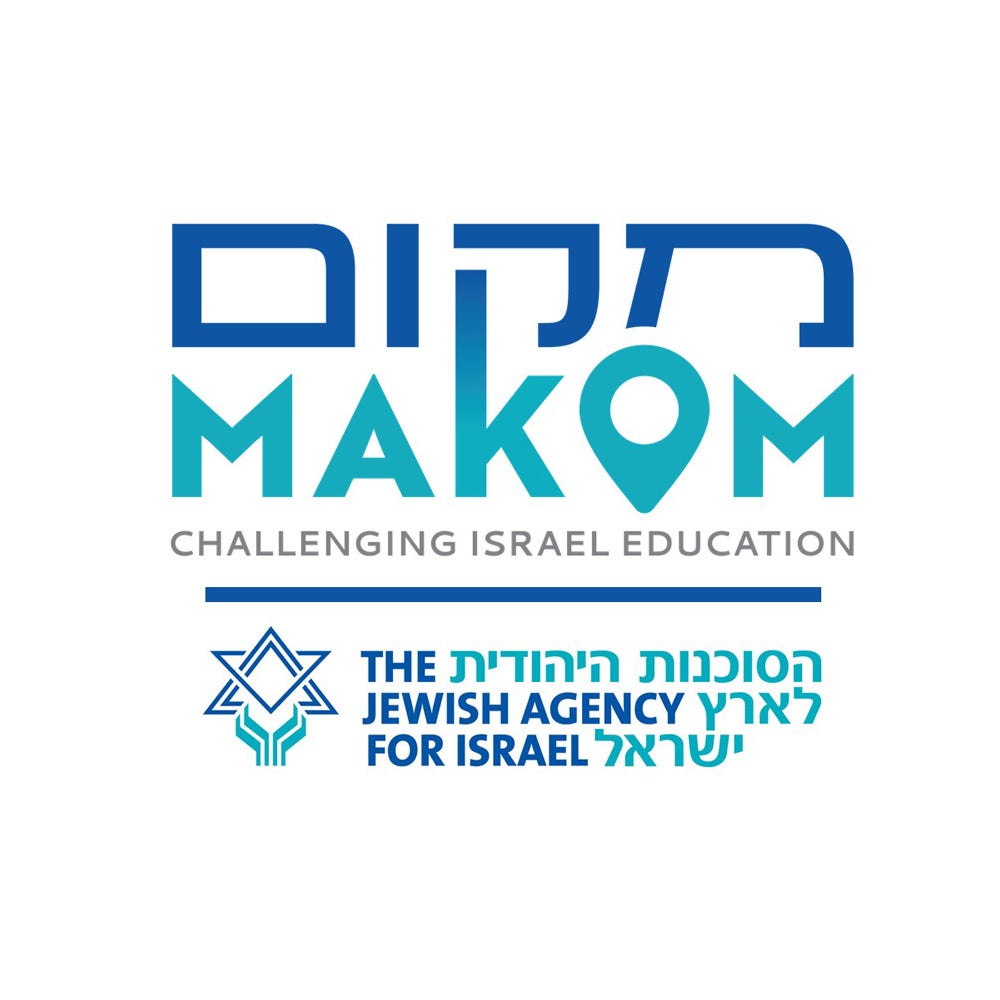 Makom Logo