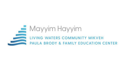 Mayyim Hayyim Logo