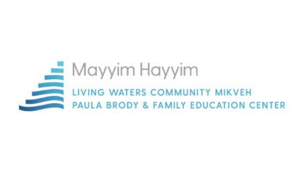 Mayyim Hayyim Logo