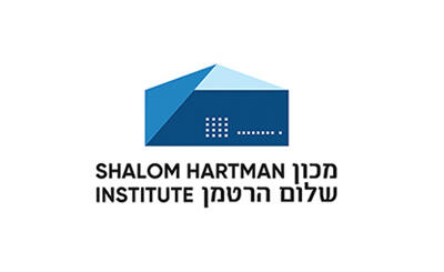 Shalom Hartman Logo