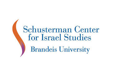 Schusterman-Center-for-Israel-Studies Logo