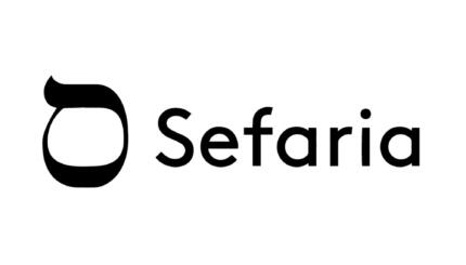 Sefaria Logo