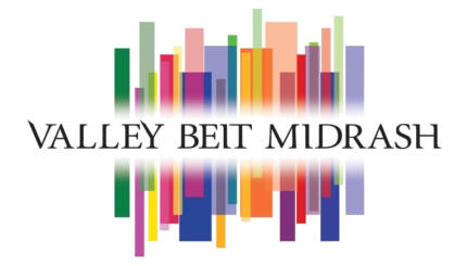 Valley Beit Midrash Logo