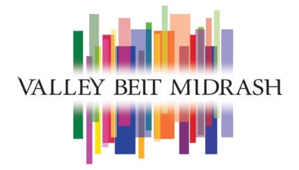 Valley Beit Midrash Logo