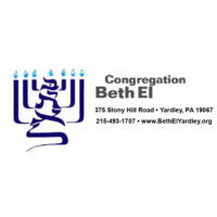 Beth El Logo