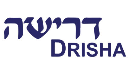 Drisha Logo
