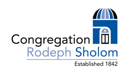 Rodeph Shalom Logo