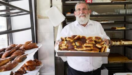 Israeli bakery