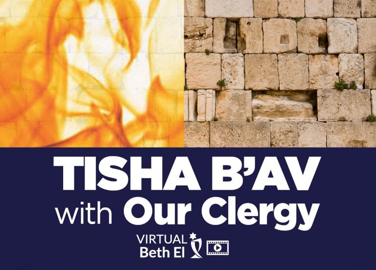 Tisha B'Av: Moving From the Sadness of Lamentations to the ...