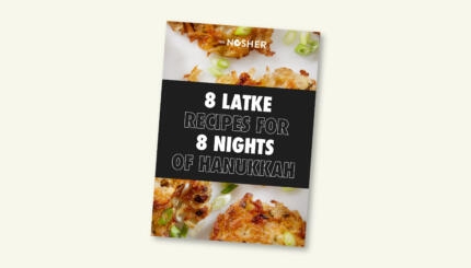 Latke Recipes Ebook